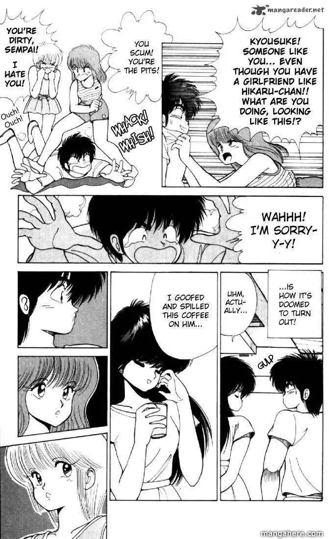 Orange Road Chapter 13 170